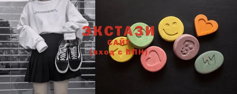 цена   блэк спрут ССЫЛКА  Ecstasy XTC  Вытегра 